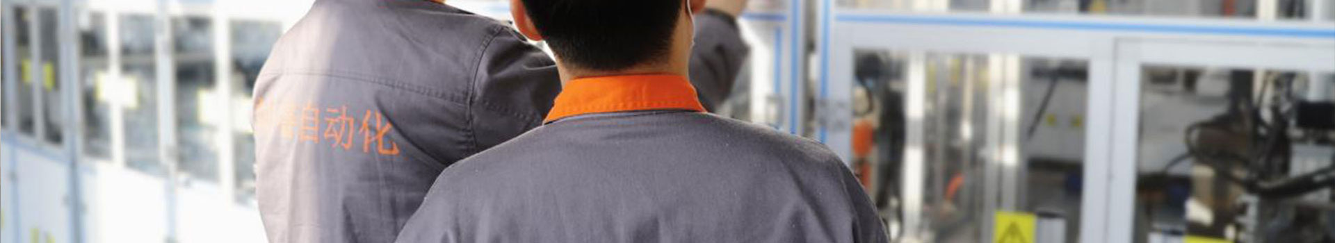 liên kết