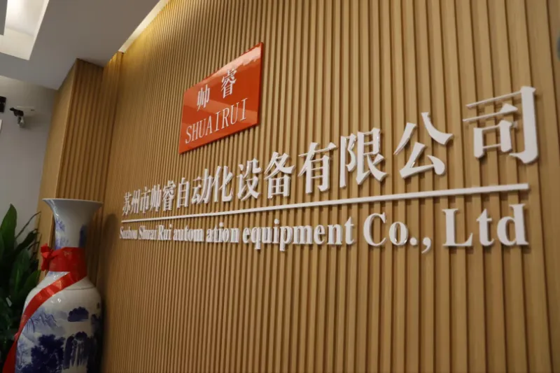 SHUAIRUI: Giải pháp rôto và stator chính xác và hiệu quả