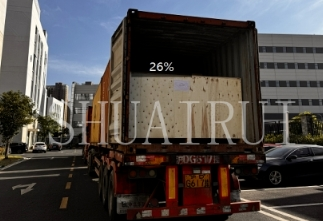 rotor production line